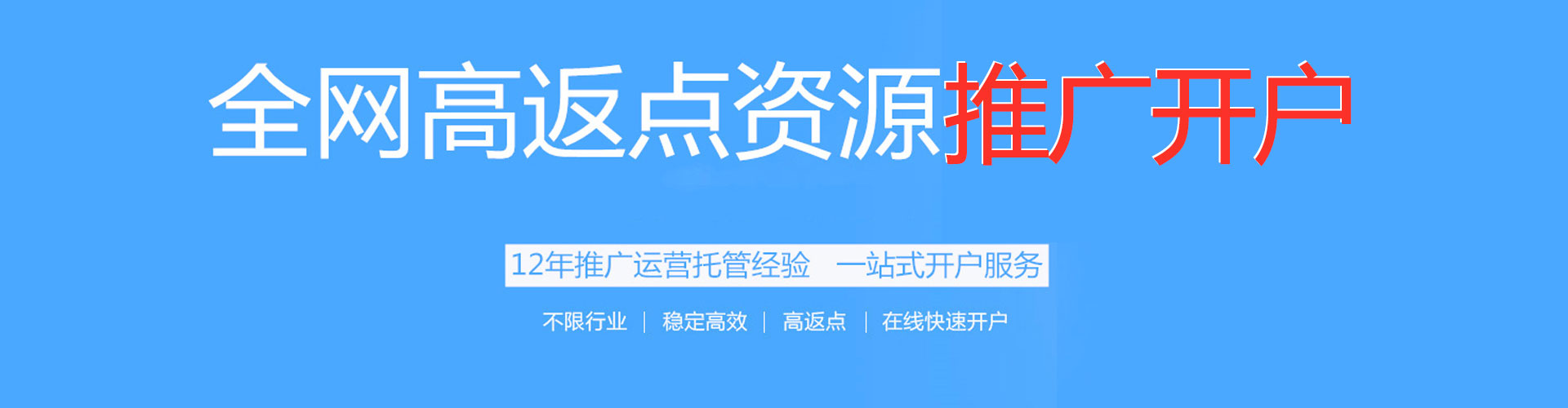 新宁小红书信息流