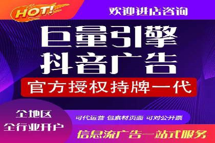 百度竞价托管策略调整，应对市场变化的利器
